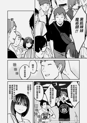 第44頁圖