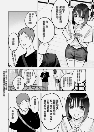 第46頁圖