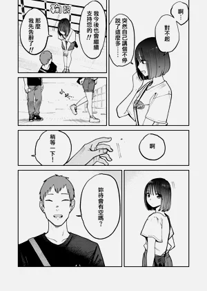 第47頁圖