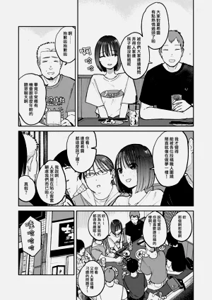 第49頁圖