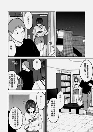 第52頁圖