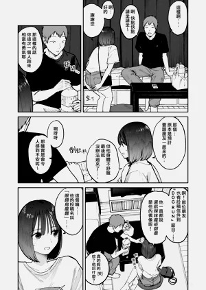 第53頁圖