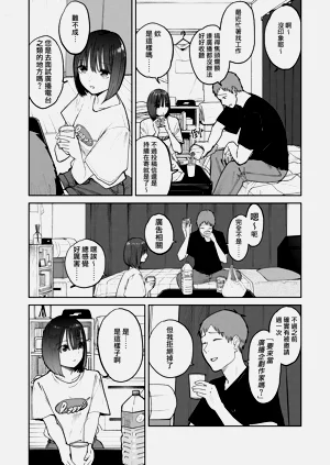 第54頁圖