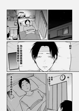 第56頁圖