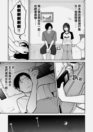 第57頁圖
