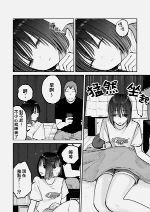 第58頁圖