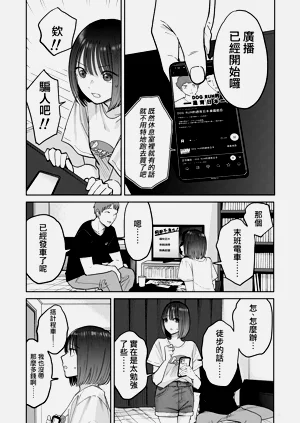 第59頁圖