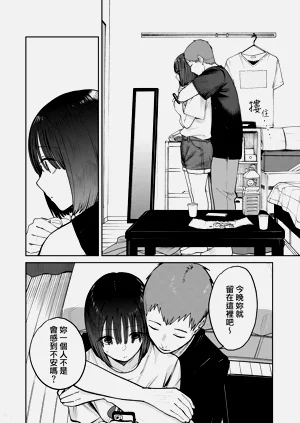 第60頁圖