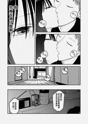 第63頁圖