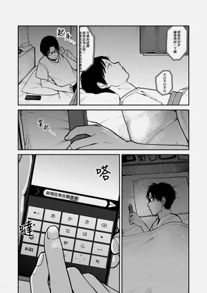 第64頁圖