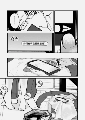 第65頁圖