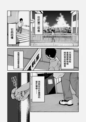 第7頁圖