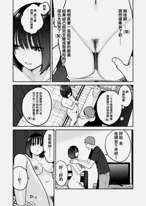 第73頁圖