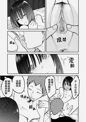 第75頁圖