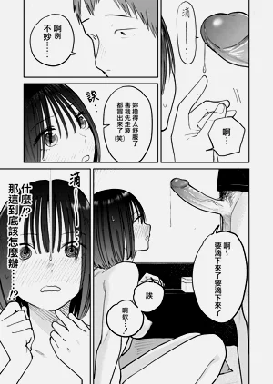第81頁圖