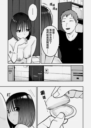 第90頁圖