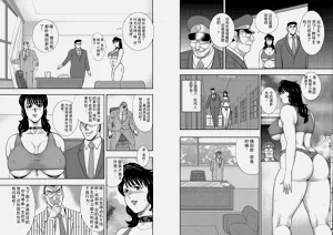 第6页图