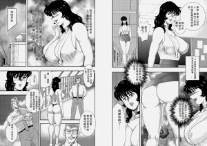 第64页图