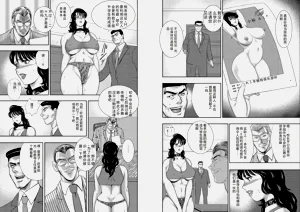 第7页图