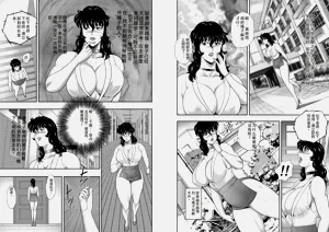 第70页图