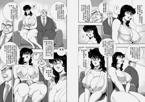 第72页图