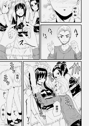 第24頁圖