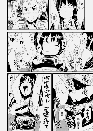 第25頁圖