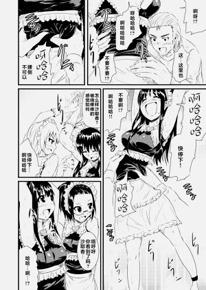 第27頁圖