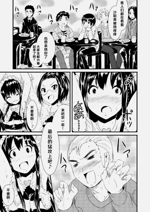 第28頁圖
