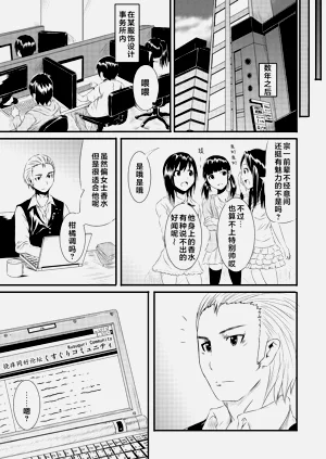 第32頁圖