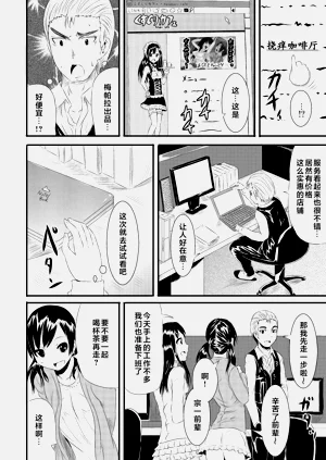 第33頁圖