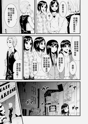 第34頁圖