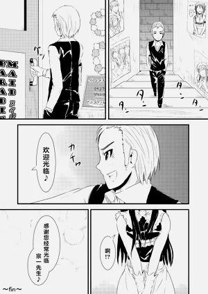 第35頁圖