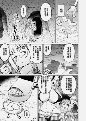 第12頁圖