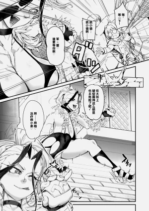 第4頁圖