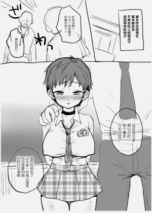 第6页图