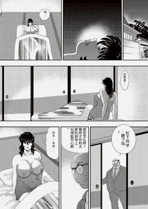 第109頁圖