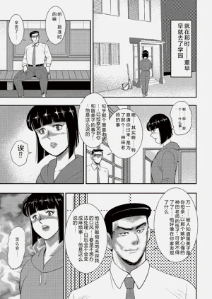 第114頁圖