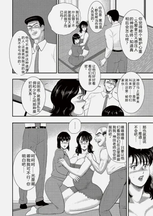 第117頁圖