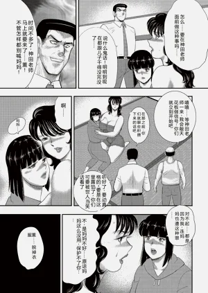 第118頁圖
