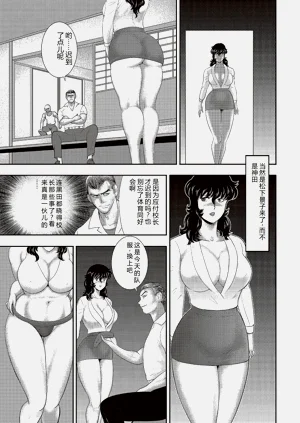 第124頁圖