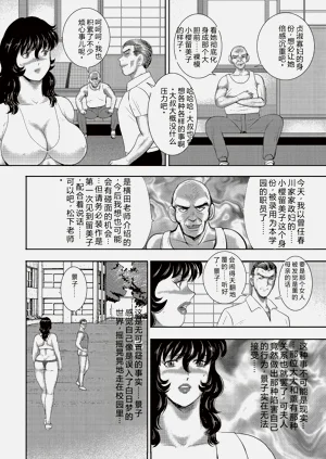 第135頁圖