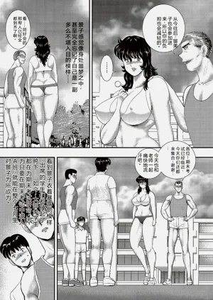 第136頁圖