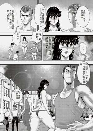 第141頁圖