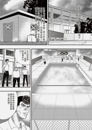 第142頁圖