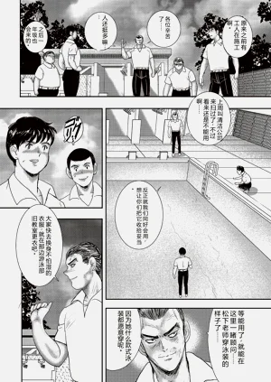第143頁圖