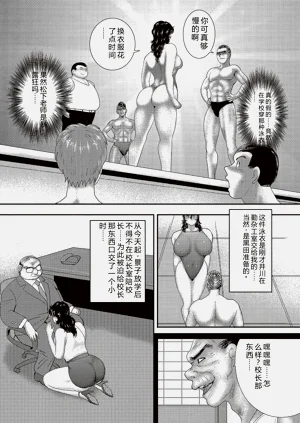 第146頁圖