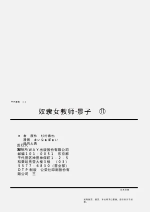 第163頁圖