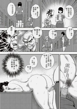 第29頁圖