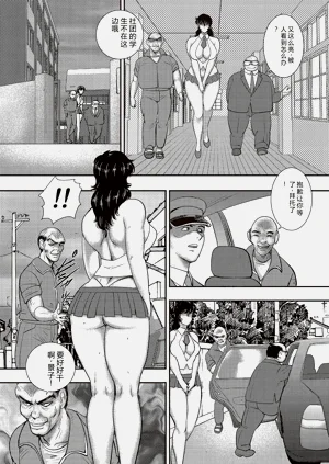 第39頁圖